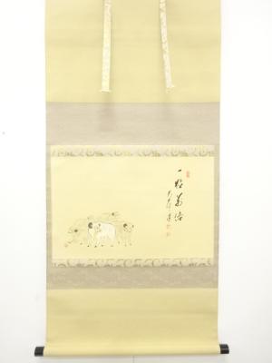 前大徳　矢野一甫筆　「一粒萬倍」　画賛　肉筆紙本掛軸